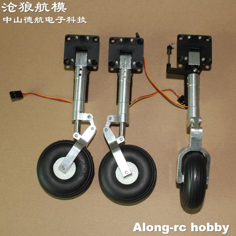Rc Hobby Land - 2.25 
