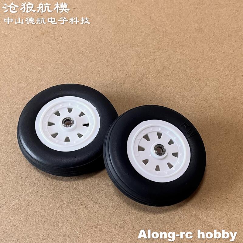 Ruote in EVA per Carrello di A - Rc Hobby Land recensione e prezzo