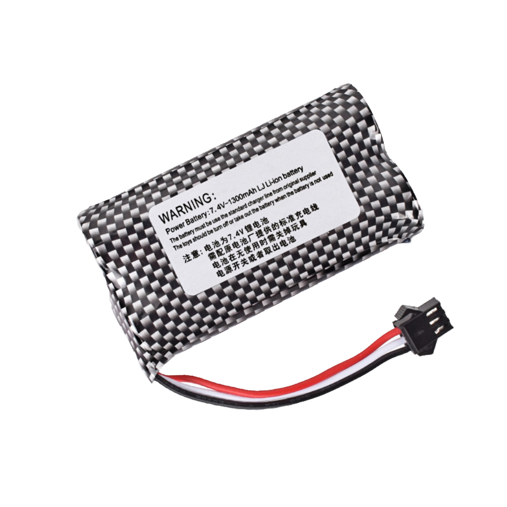 7.4V 1300mAh batteria agli ion - Rc Hobby Charger recensione e prezzo