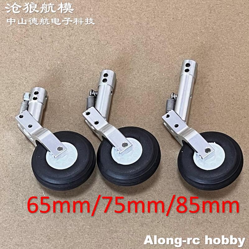 Altezza 65 75 85mm Mini carrel - Rc Hobby Land recensione e prezzo