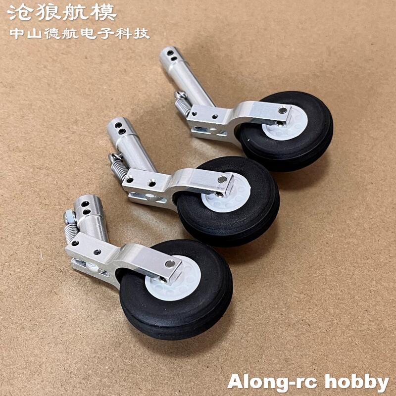 Altezza 65 75 85mm Mini carrel - Rc Hobby Land recensione e prezzo