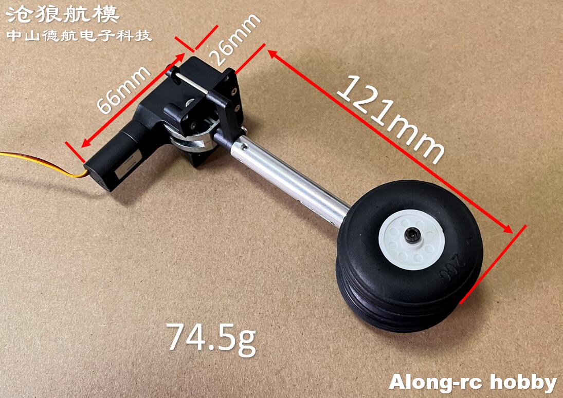 Modelli di aerei RC Parti Alte - Rc Hobby Land recensione e prezzo