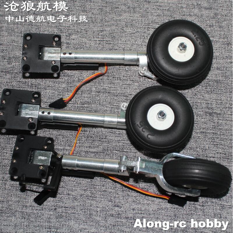 Carrello di atterraggio ingino - Rc Hobby Land recensione e prezzo