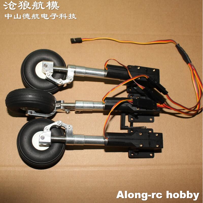 Carrello di atterraggio ingino - Rc Hobby Land recensione e prezzo