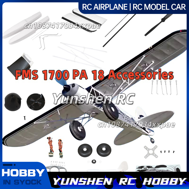 Adesivi decorativi per aereo R - Rc Hobby Vehicles recensione e prezzo