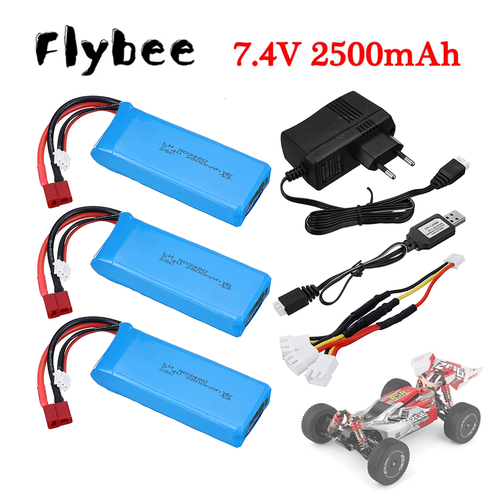 Set di caricabatterie Lipo 2s  - Rc Hobby Charger recensione e prezzo