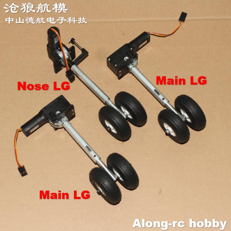 Carrello di atterraggio retrat - Rc Hobby Land recensione e prezzo